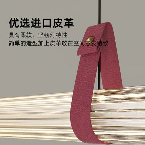 餐厅吊灯现代简约一字长条冰裂纹轻奢吧台意式全光谱护眼2026新款 - 图3
