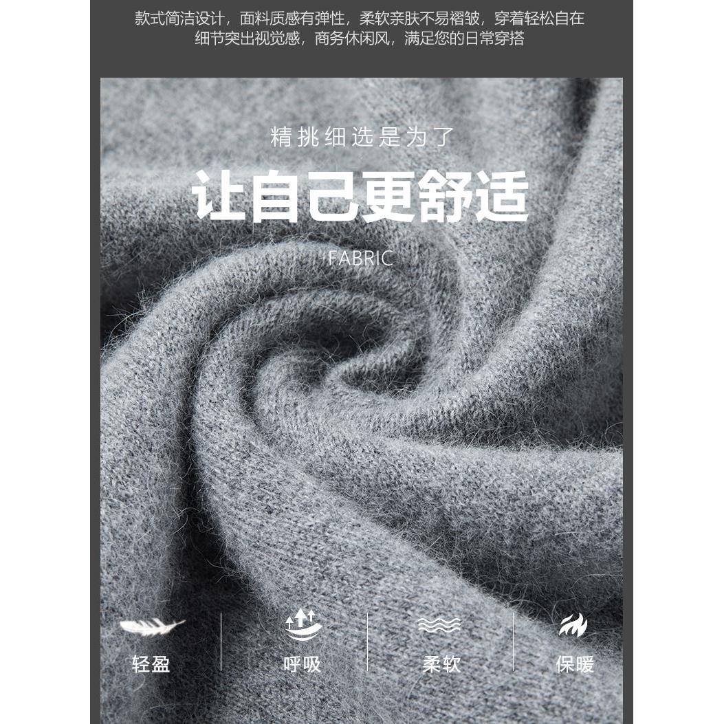 鄂尔多斯市产羊绒衫100纯羊绒男士加厚半高领毛衣冬季打底羊毛衫