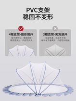 Crib Mosquito Net Hood Baby Anti-mosquito Hood Newborn Special Bed Home Foldable Full Hood Type Childrens Bed Mid Bed