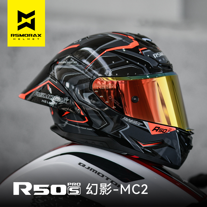 摩雷士R50Spro摩托车头盔女机车全盔四季通用百花齐放木南大尾翼-图2