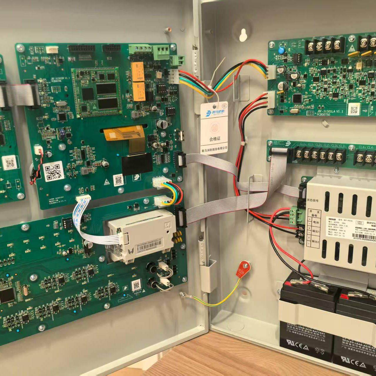 北大青鸟 消防火灾控制器JBF51S01联动型 51S02消防报警主机现货,淘宝优惠券,粉丝福利购,淘宝优惠卷
