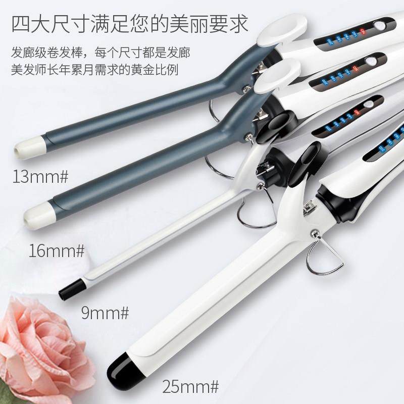 永日电卷发棒女蛋卷水波纹羊毛卷内扣外翻波浪大卷蓬松懒人烫发器,淘宝优惠券,粉丝福利购,淘宝优惠卷