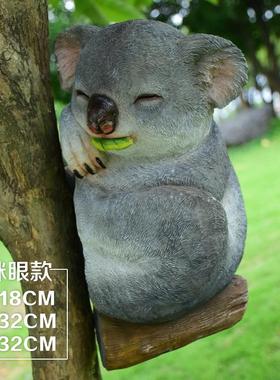 户外花园摆件仿真动物考拉树脂田园装饰雕塑庭院挂件园林景观摆设