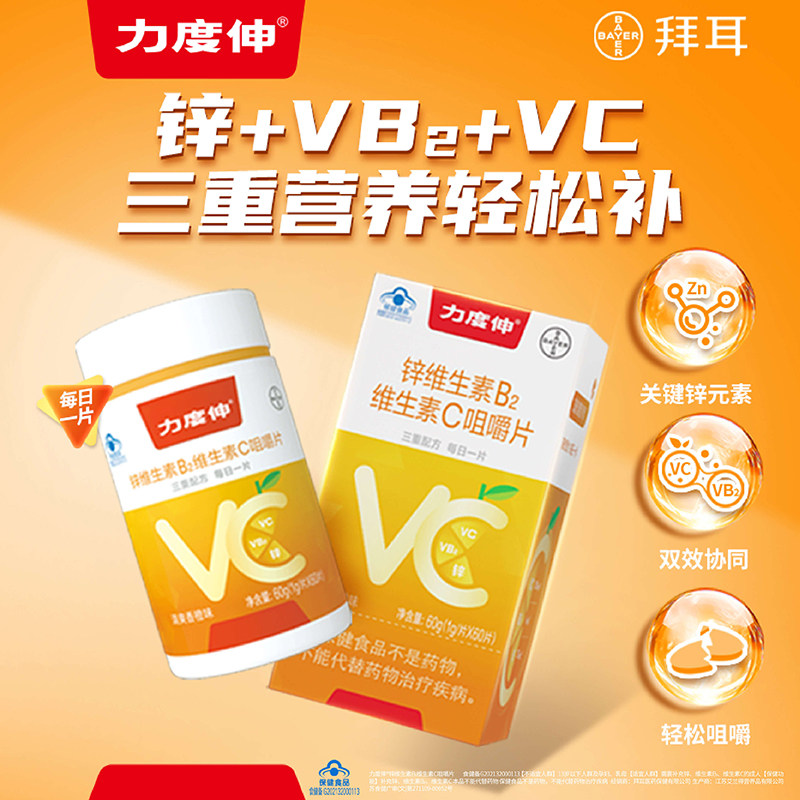 图 5