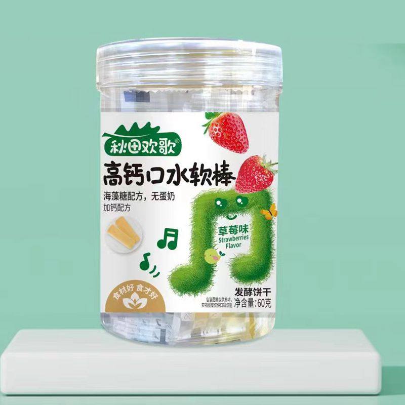 秋田欢歌高钙口水软棒磨牙软饼干无蛋奶健康零食独立包装宝宝饼干,淘宝优惠券,粉丝福利购,淘宝优惠卷