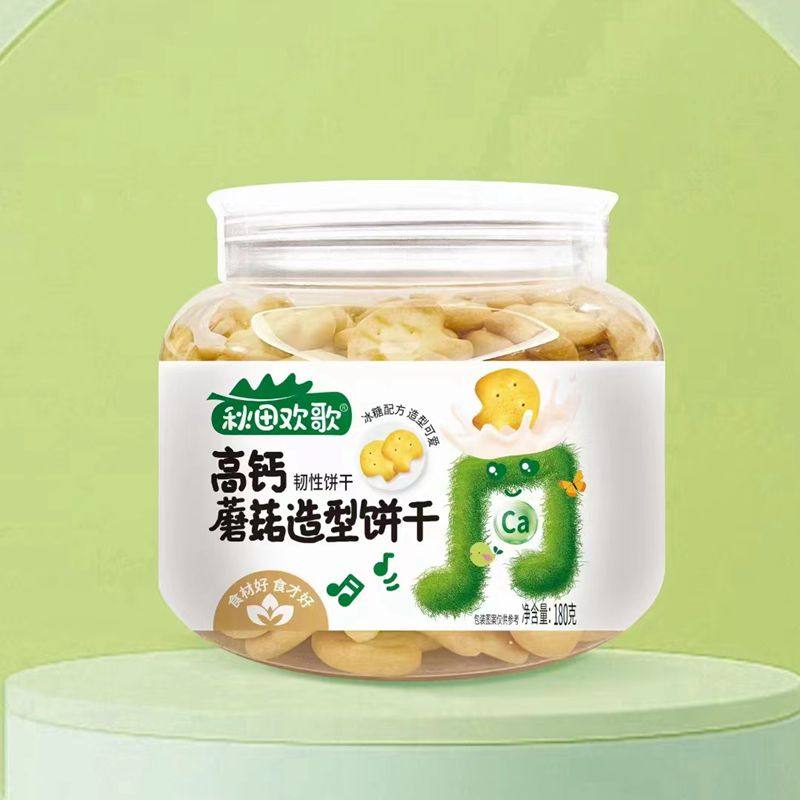秋田欢歌高钙骨头造型饼干宝宝饼干健康零食蘑菇成语接龙造型饼干,淘宝优惠券,粉丝福利购,淘宝优惠卷