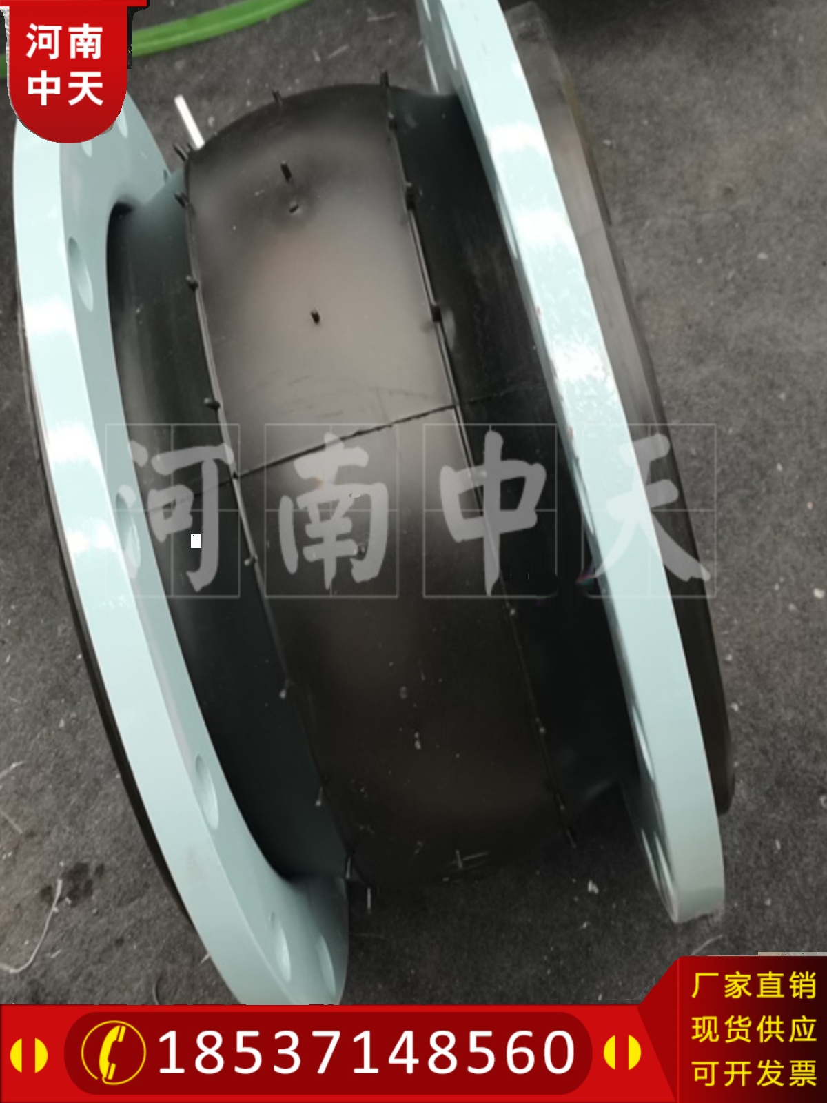 厂DN250橡胶伸缩接头非金属圆形膨胀节软接PN1610法兰软连接补销