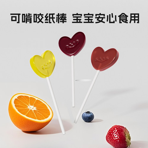橙幸mini儿童无糖棒棒糖无添加解馋零食宝宝益生菌维生素C糖果 - 图2