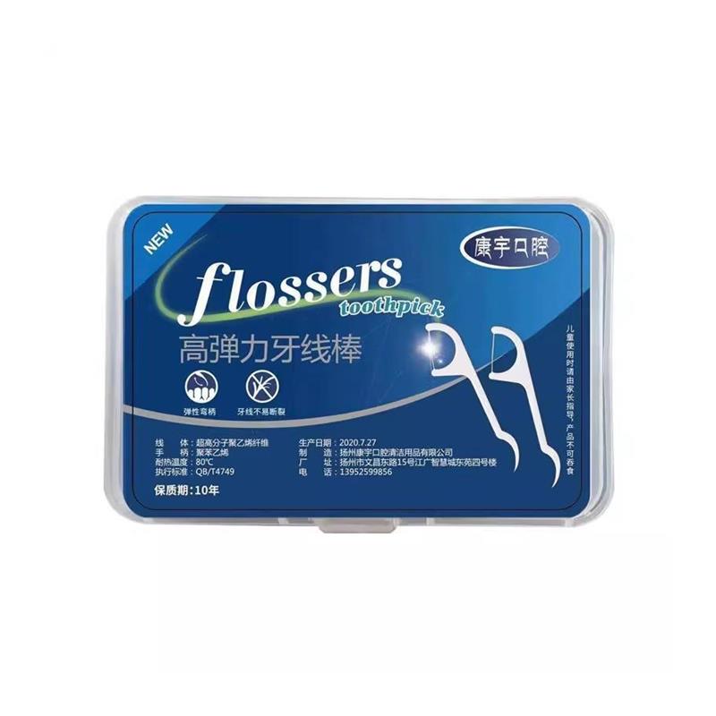 图5
