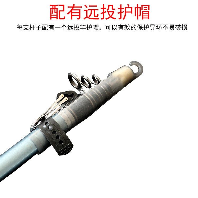 现货速发短节碳素硬钓伸缩海竿远投大物杆2.7米-.6米海竿抛竿甩杆,淘宝优惠券,粉丝福利购,淘宝优惠卷