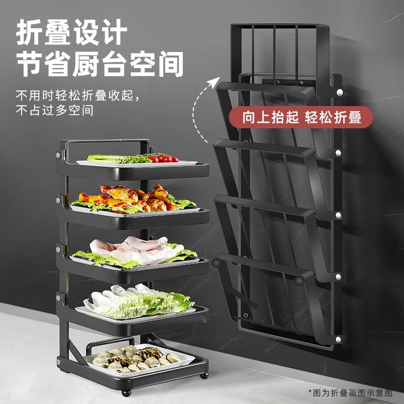 折叠备菜置物架厨房配菜壁挂多层配菜盘家用备餐多功能菜盘收纳架 - 图1
