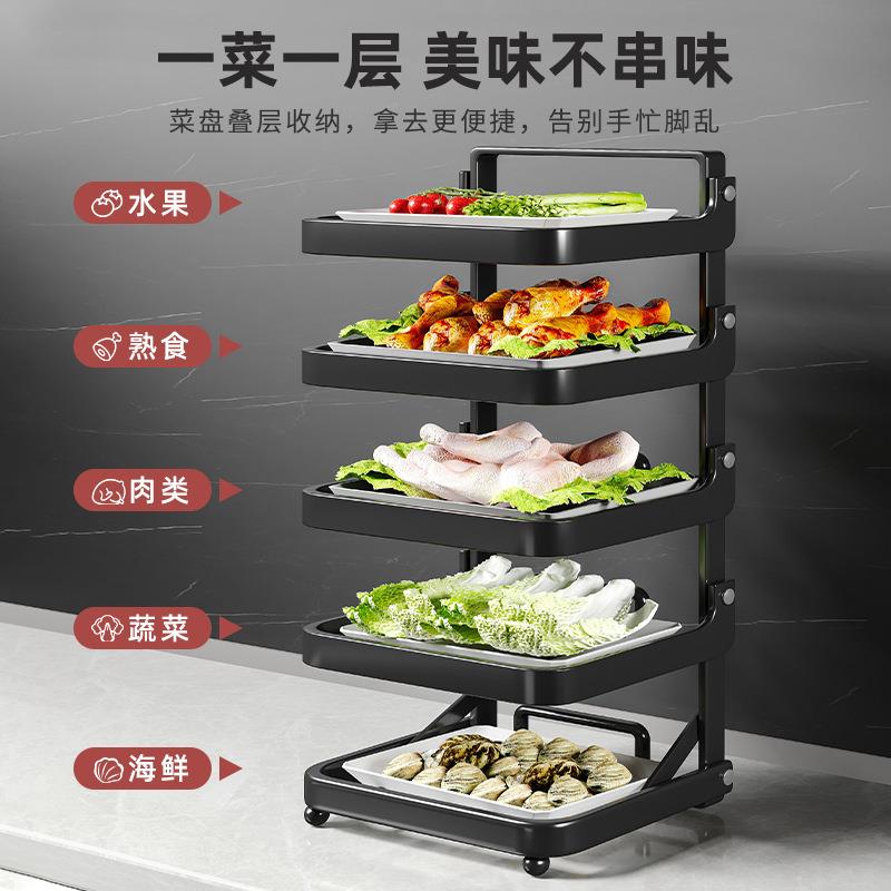 折叠备菜置物架厨房配菜壁挂多层配菜盘家用备餐多功能菜盘收纳架 - 图2