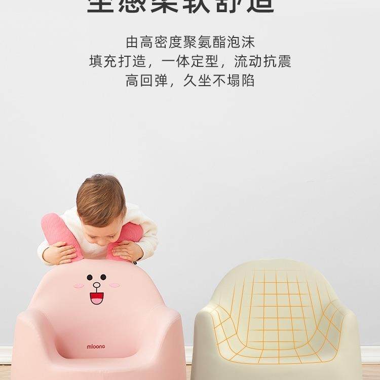儿童沙发婴儿可爱卡通女孩男孩宝宝阅读小沙发坐凳懒人座椅,淘宝优惠券,粉丝福利购,淘宝优惠卷