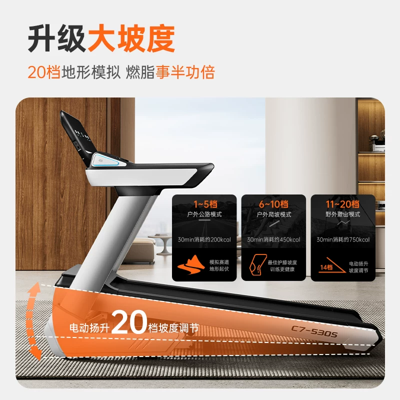 Большой беговой дорожки Treadmill Family Family Gym - предназначен для подъема и склонной потери веса, компактная складная бесшумная внутри помещения