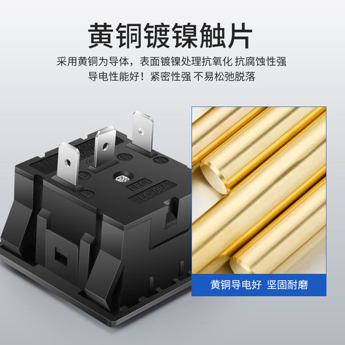 奎神电力 新国标卡式二三孔品字电源插座电流10A嵌入式5孔接口 - 图1