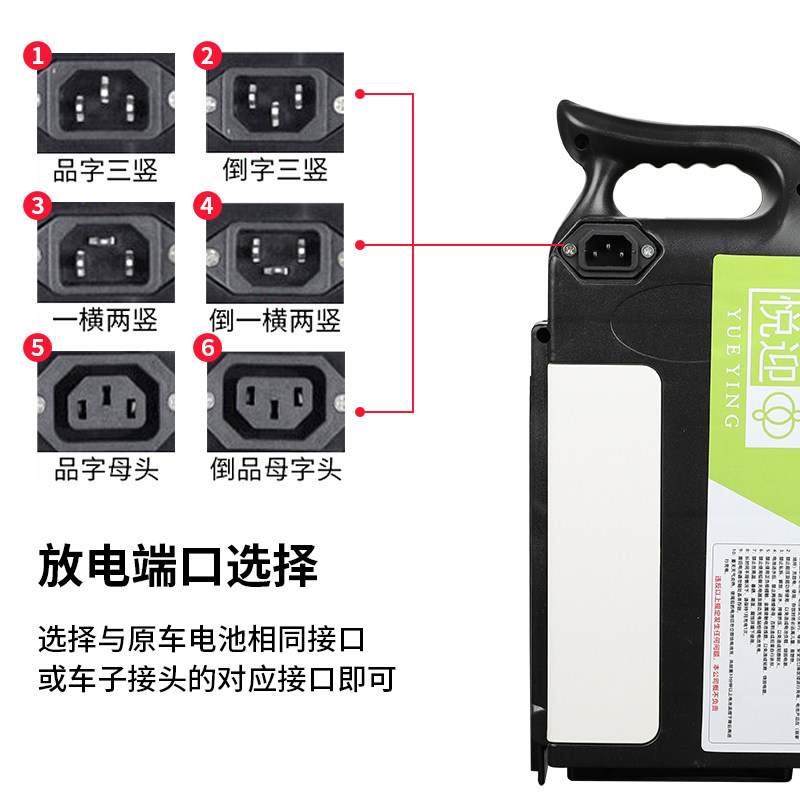 爱玛雅迪台铃电动车专用48V15ah20安电池自行车电瓶三元锂电池