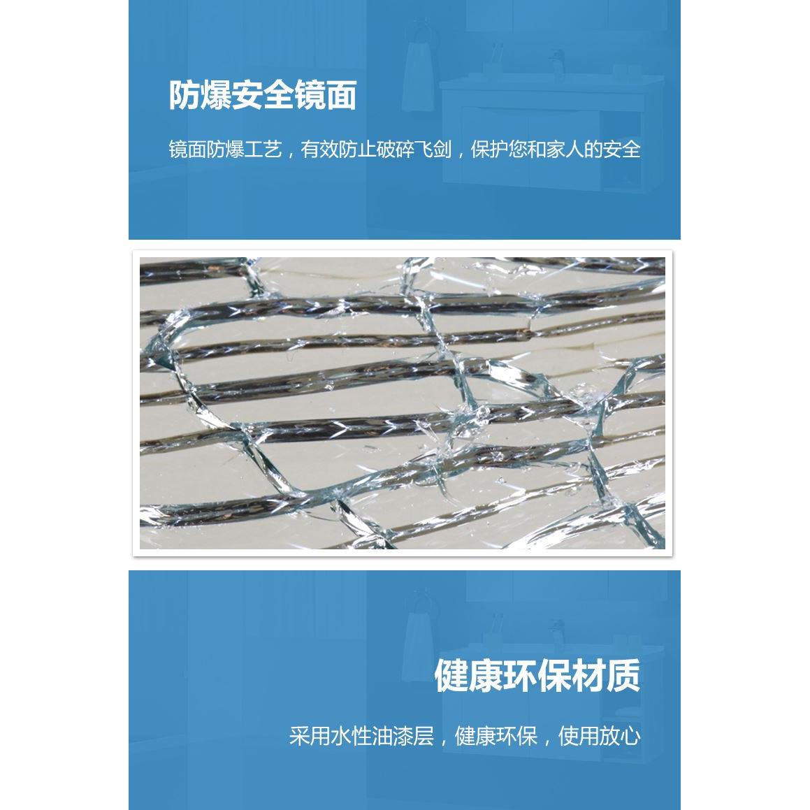 定做浴室镜子贴墙免打孔玻璃卫生间化妆镜自粘挂墙切割尺寸定制 - 图2