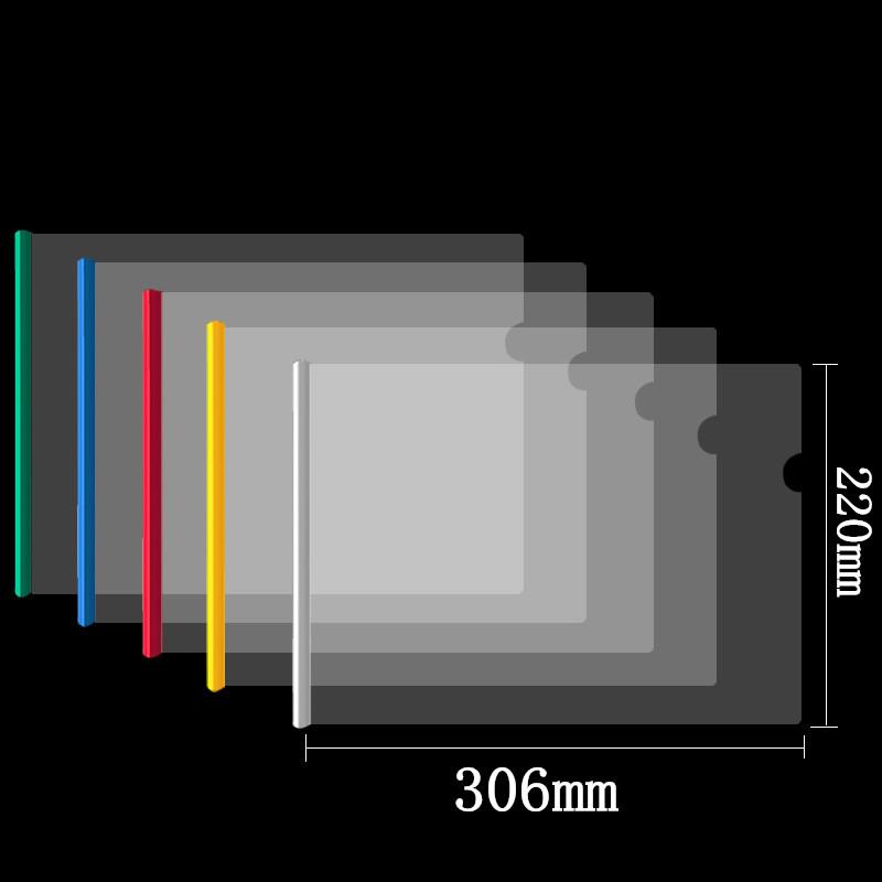 包邮a4抽杆夹 横向 文件夹透明拉杆夹横式夹画夹A4抽拉杆夹资料夹 - 图3