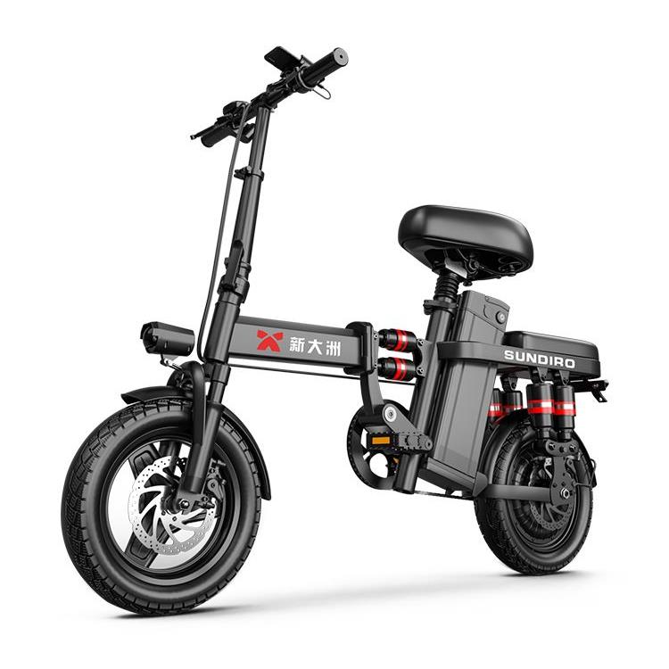 新大洲新国标折叠电动自行车小型助力超轻代驾锂电池电动车电瓶车 - 图3