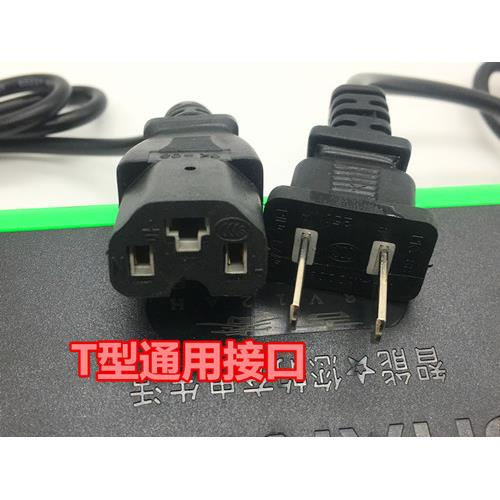 电动车电瓶充电器48V12AH60V20AH72V30AH64V36适用于新日爱玛雅迪 - 图1