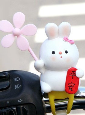 速发一路平安自行全单车电动用摩托车装饰小配件车品大车玩偶可爱