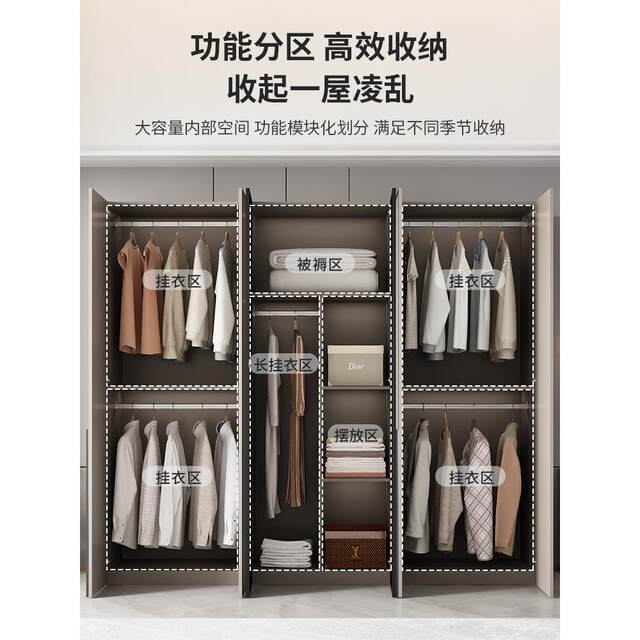 Wardrobe Home Bedroom Solid Wood Rental Cabinet Customized Children's Furniture Free Installation Storage Large Wardrobe New Style