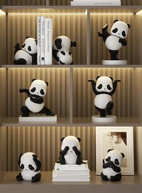 熊猫可爱治愈系摆件现代客厅电视柜酒柜办公室桌面装饰品乔迁礼物