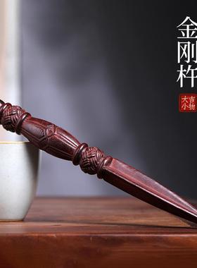 天然玉檀绿檀木金刚杵手工木雕刻摆件手把件檀香木实木文玩工艺品