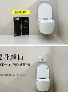 地暖分水器浴缸瓷砖隐形门检修口下水管阳台空调设备隐形盖板