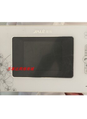 佳乐楼宇对讲NS-A5-G65可视室内机底座挂架挂板挂座挂件安装支架