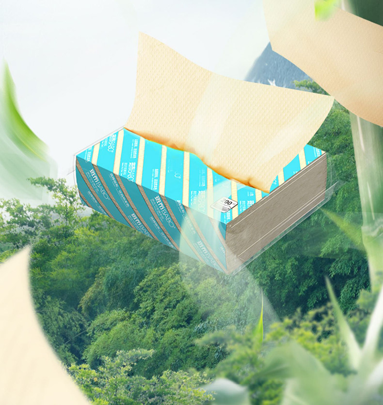 【商用/可开发票】斑布抽纸加大加厚本色200抽20包商务擦手纸纸巾,淘宝优惠券,粉丝福利购,淘宝优惠卷