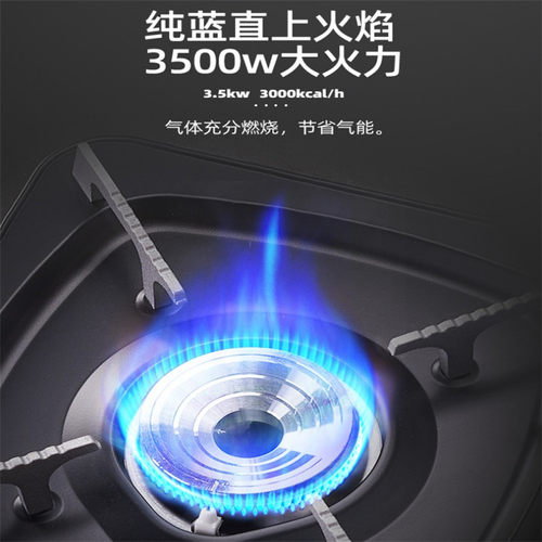 卡式炉户外炉具便携式煤气燃气灶商用餐馆火锅瓦斯卡磁卡斯炉家用 - 图2