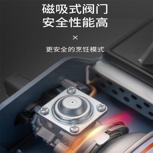 卡式炉户外炉具便携式煤气燃气灶商用餐馆火锅瓦斯卡磁卡斯炉家用 - 图3