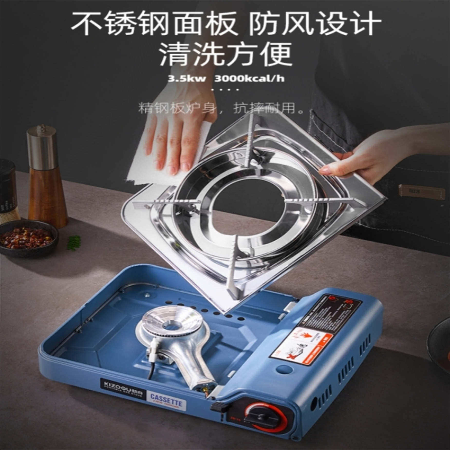 便携式卡式炉家用商用丁烷燃气炉烤肉烧烤火锅野炊炉具猛火瓦斯炉,淘宝优惠券,粉丝福利购,淘宝优惠卷