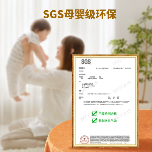 【3ROOMS】落地式组合衣架衣帽间顶天立地金属衣柜衣橱定制免打孔 - 图3