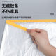 Decoration dustproof film household dormitory furniture cover