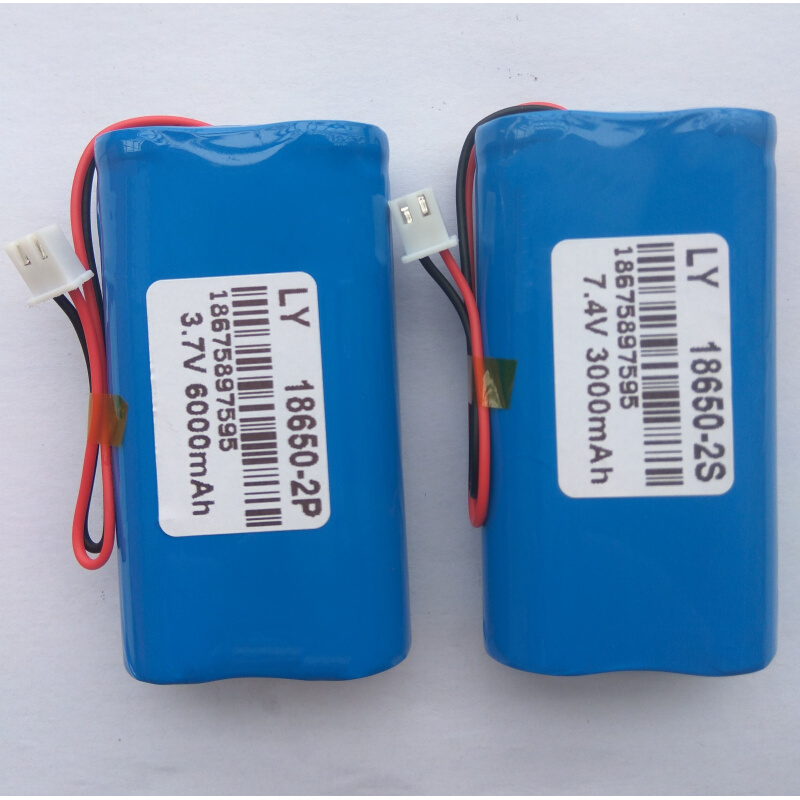 7.4v锂电池组18650扩音器看戏机唱戏机3.7v大容量可充电带保护板