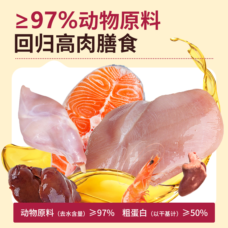 AnimondaCarny爱诺德卡昵德国进口成猫罐头主食标准湿粮罐