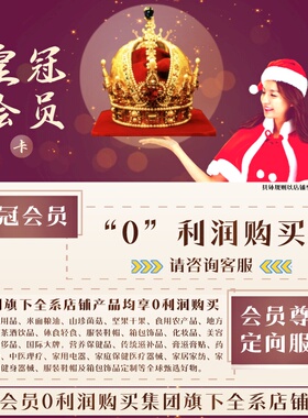 9mm大溪地黑珍珠18k吊坠正圆高光