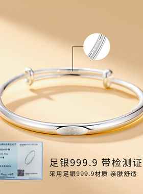 新品真足银999小兔子手镯女链
