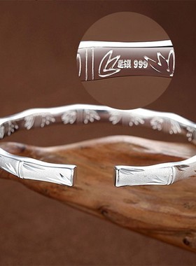 新品真足银999开口竹节手镯女链