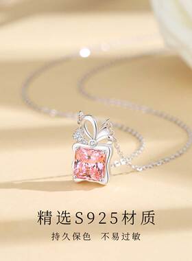 真S925银方糖礼物项链女项饰