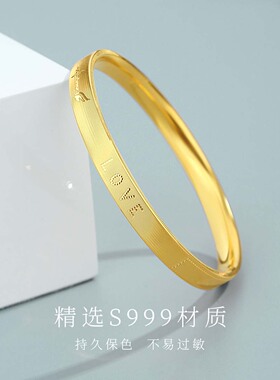 新品真足银999心跳频率手镯女