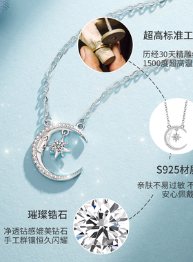 真S925银守护之心项链女项饰