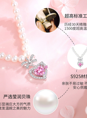 S925银贝珠在逃公主项链女饰