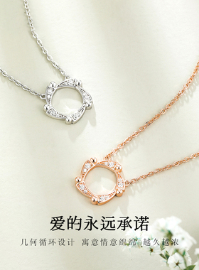 s925银爱循环项链女项饰