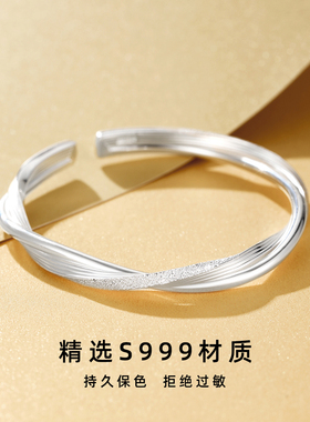 新品真足银999银河星手镯女链串