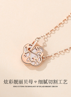 s925银环扣四叶草项链女项饰