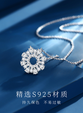 新S925银浪漫花镜项链女项饰
