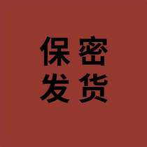 Passion Desire Flirty Accessories Fragrance High Tide Female Sex Lukewarm Exclusive A Woman Liquid To Eat Spring Adult Spring